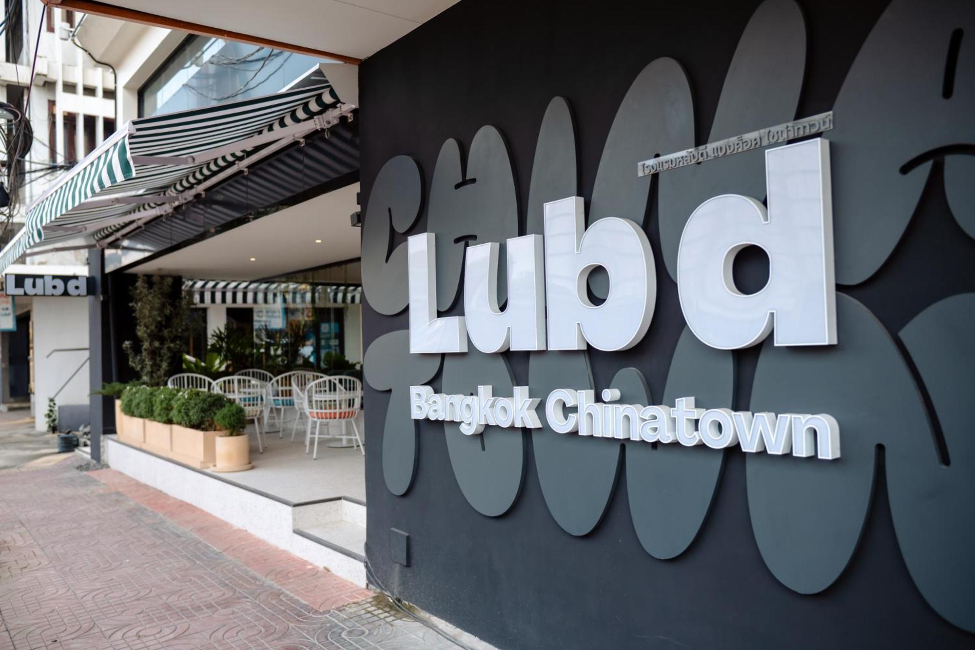 Hotel Lub D Bangkok Chinatown - Steps From Sam Yod Mrt Station Extérieur photo